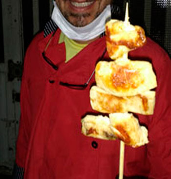 Pinchos de Carne
